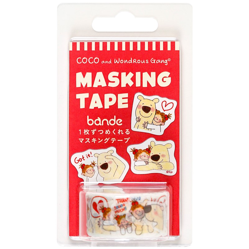 ココちゃん bande ダイカットマスキングテープ 20mm幅